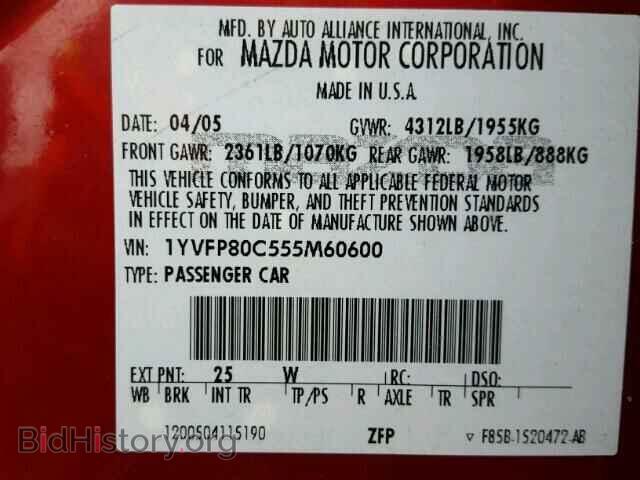 2005 MAZDA 6 - VIN: 1YVFP80C555M60600 - Фото 10