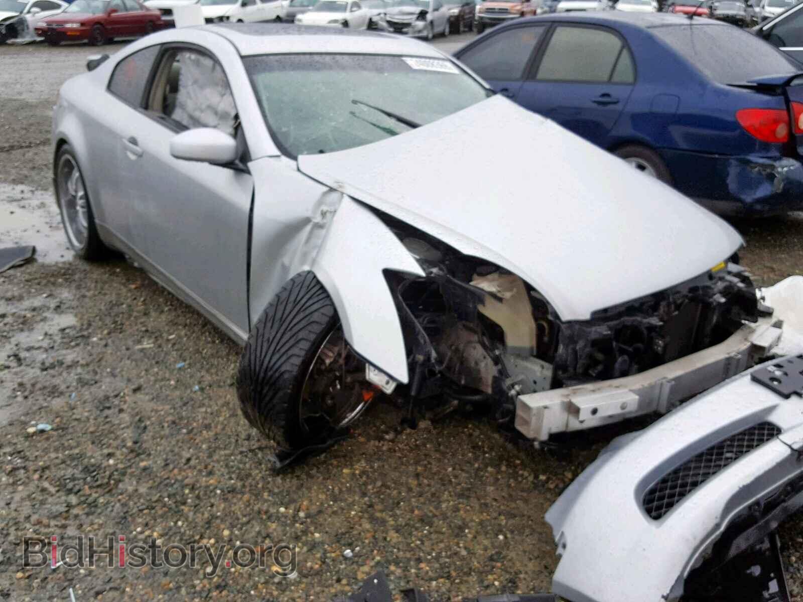 Photo  - INFINITI G35 2006
