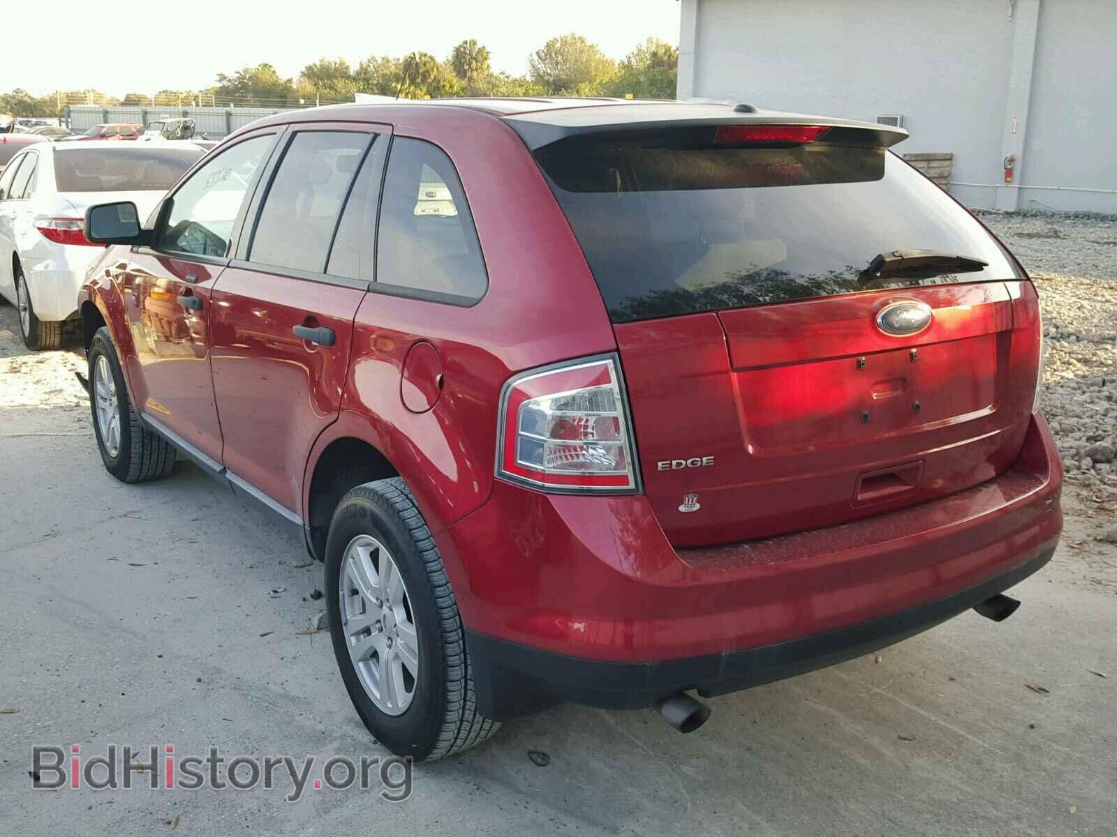 2008 FORD EDGE - VIN: 2FMDK36C48BA49304 - Фото 3