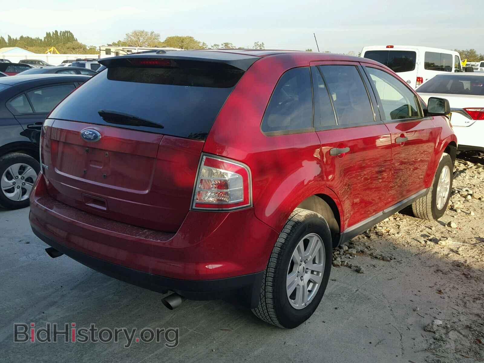 2008 FORD EDGE - VIN: 2FMDK36C48BA49304 - Фото 4