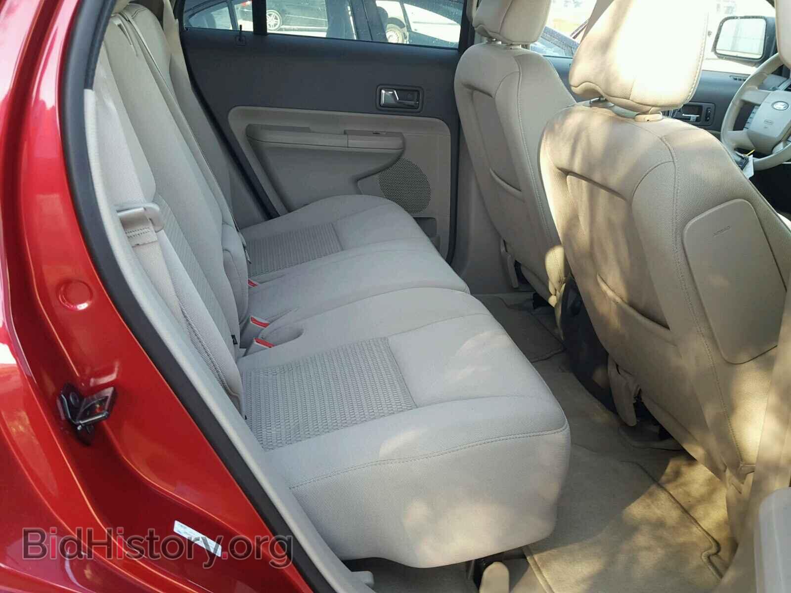 2008 FORD EDGE - VIN: 2FMDK36C48BA49304 - Фото 6
