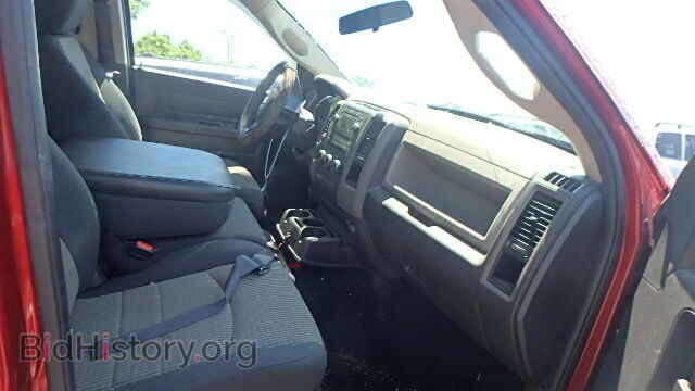 2012 DODGE RAM 1500 - VIN: 1C6RD7KTXCS163704 - Фото 5