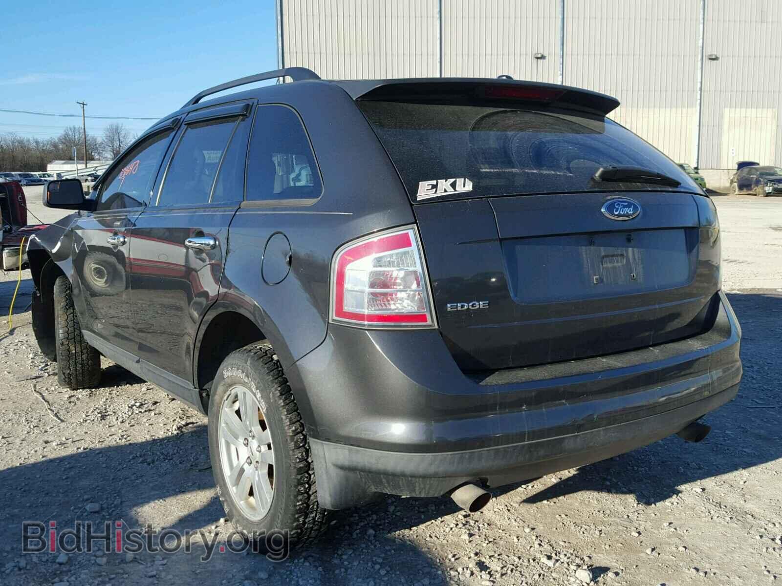 2007 FORD EDGE - VIN: 2FMDK36C67BB68292 - Photo 3