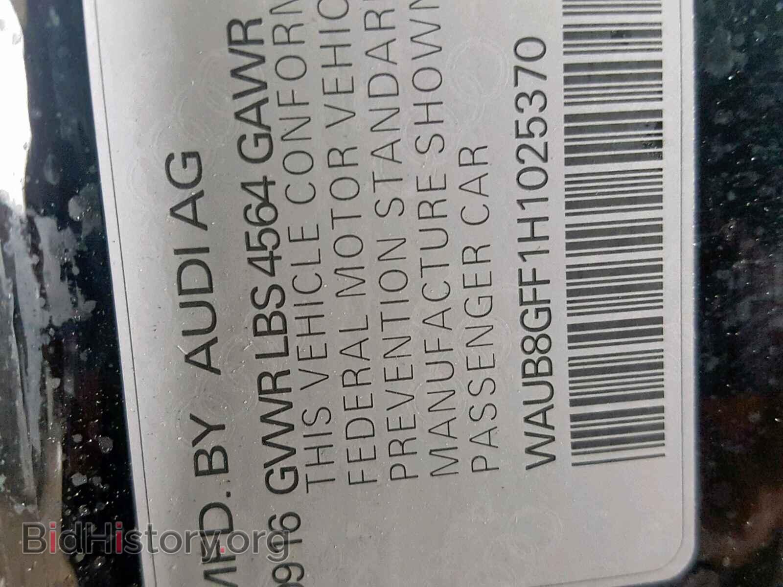 2017 AUDI A3 - VIN: WAUB8GFF1H1025370 - Фото 10