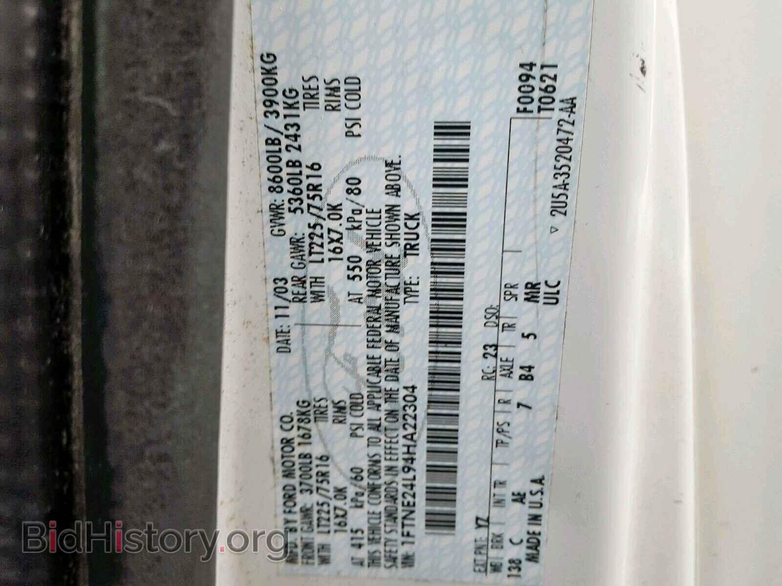 2004 FORD ECONOLINE - VIN: 1FTNE24L94HA22304 - Photo 10