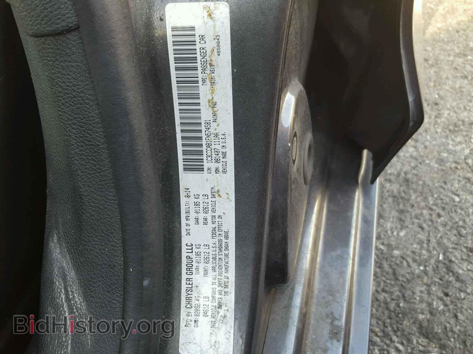 2015 CHRYSLER 200 - VIN: 1C3CCCAB1FN574581 - Photo 10