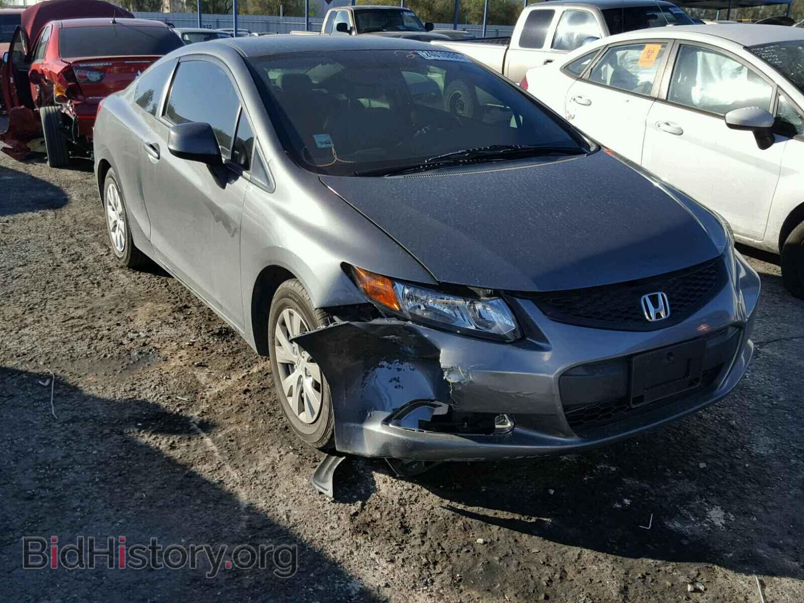 Фотография 2HGFG3B59CH506007 - HONDA CIVIC 2012
