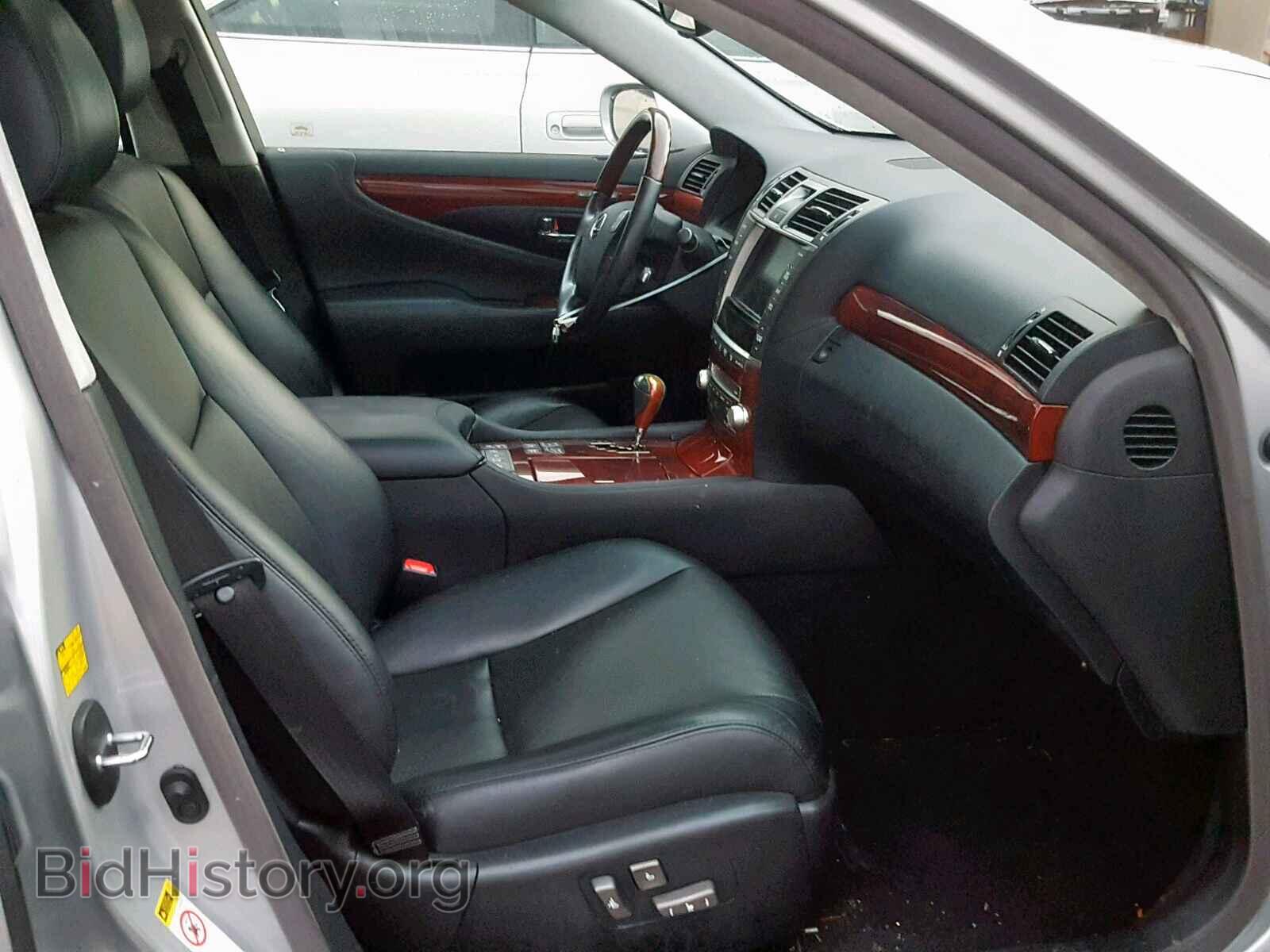 2010 LEXUS LS460 - VIN: JTHGL1EF8A5039687 - Фото 5