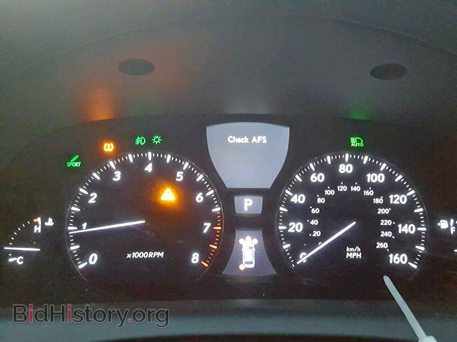 2010 LEXUS LS460 - VIN: JTHGL1EF8A5039687 - Фото 8