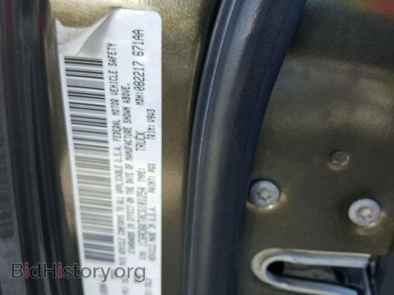 2012 DODGE RAM 1500 - VIN: 1C6RD6KT0CS101254 - Фото 10