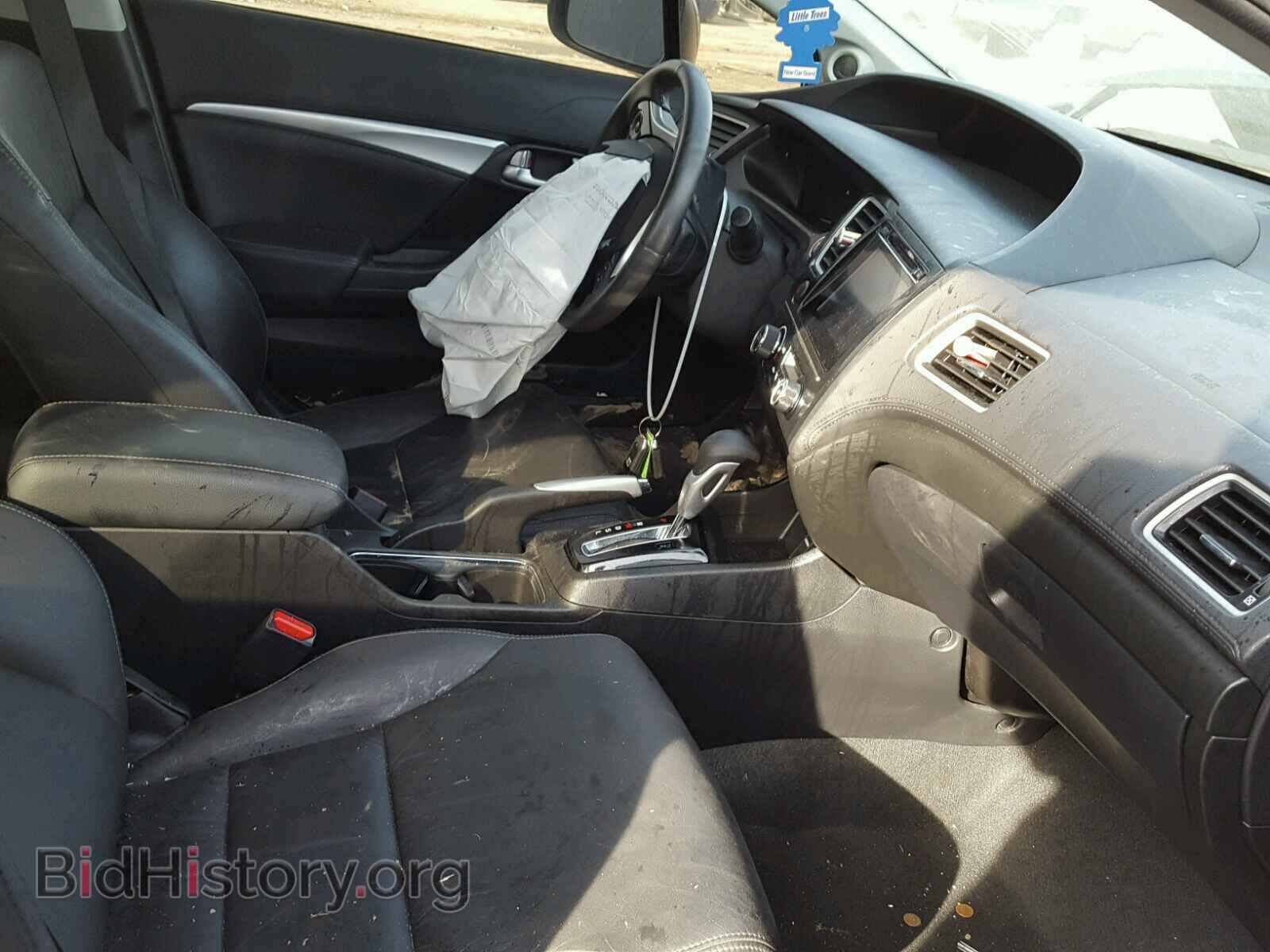2014 HONDA CIVIC - VIN: 19XFB2F94EE048671 - Photo 5