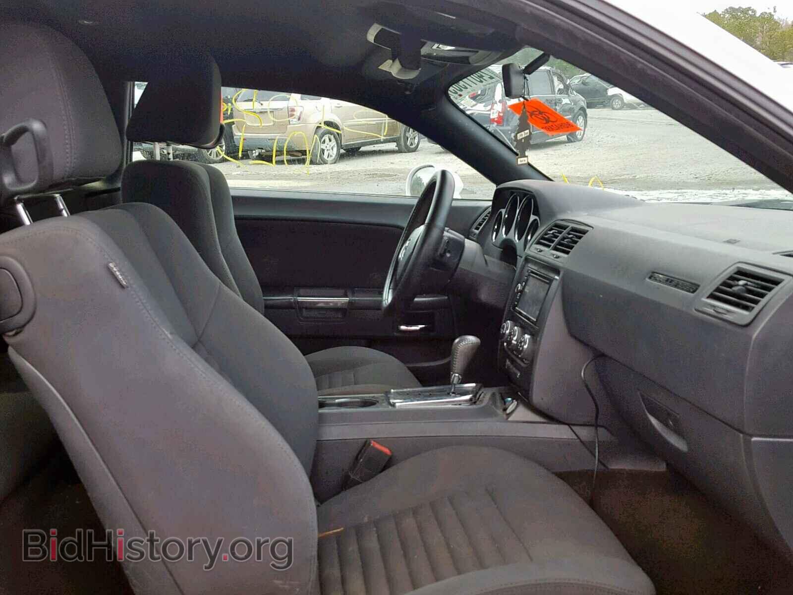 2012 DODGE CHALLENGER - VIN: 2C3CDYAG8CH257651 - Фото 5