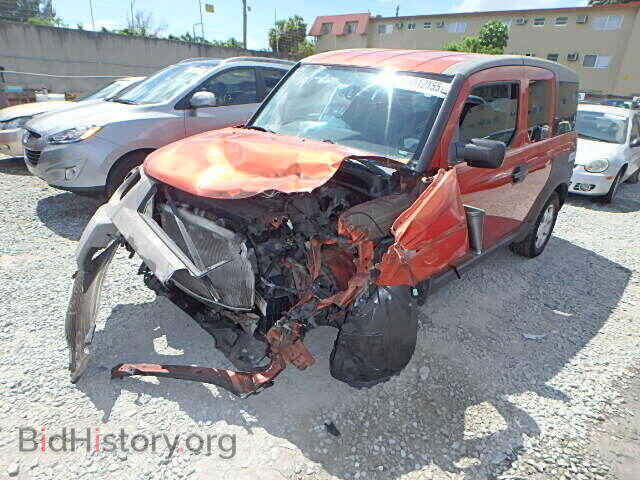 2004 HONDA ELEMENT - VIN: 5J6YH18554L014847 - Photo 2