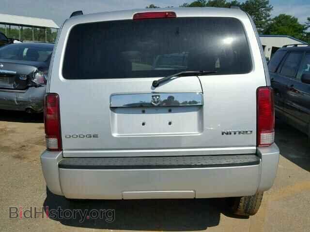 2009 DODGE NITRO - VIN: 1D8GT28K59W551480 - Фото 10