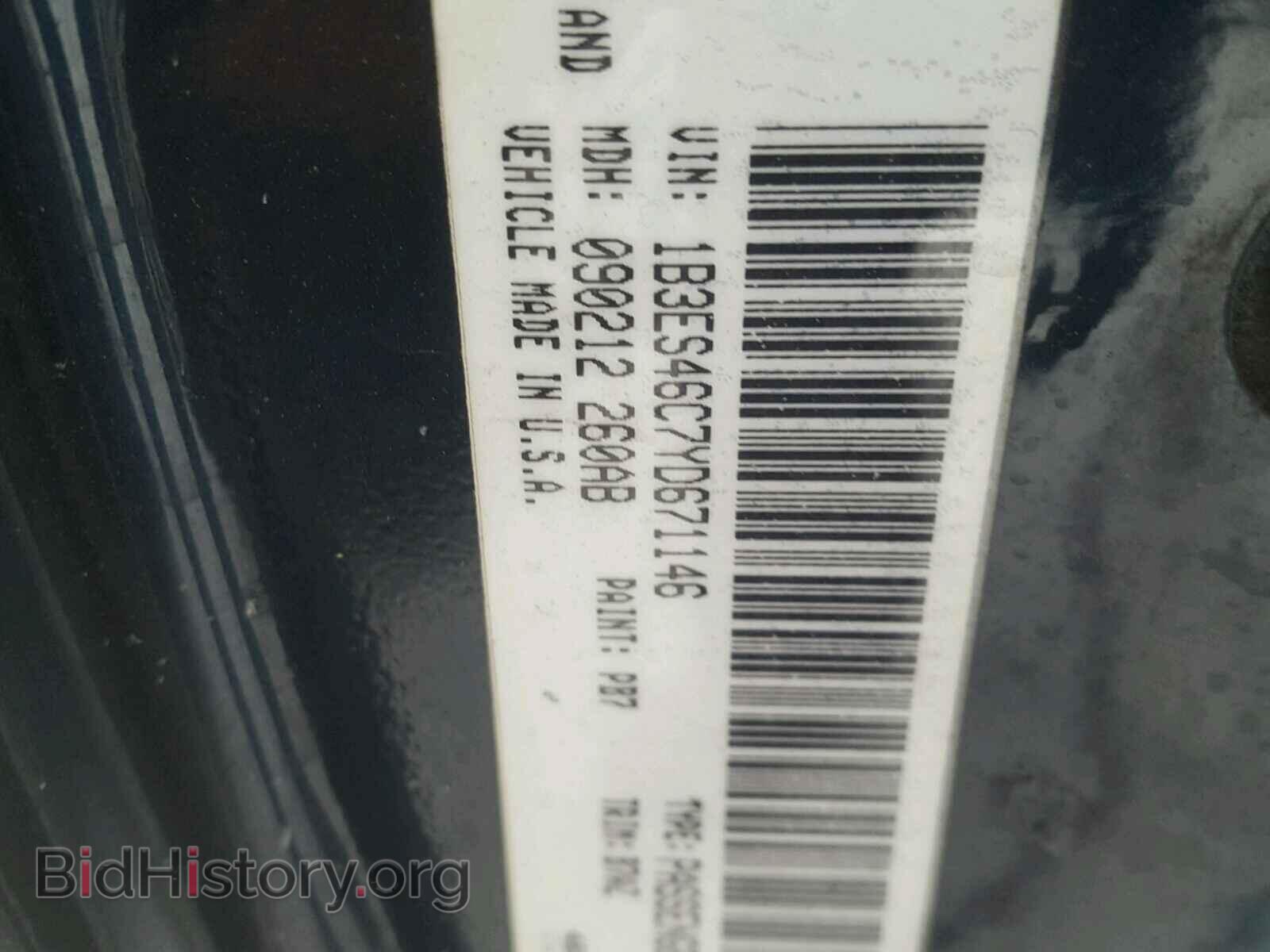 2000 DODGE NEON - VIN: 1B3ES46C7YD671146 - Фото 10