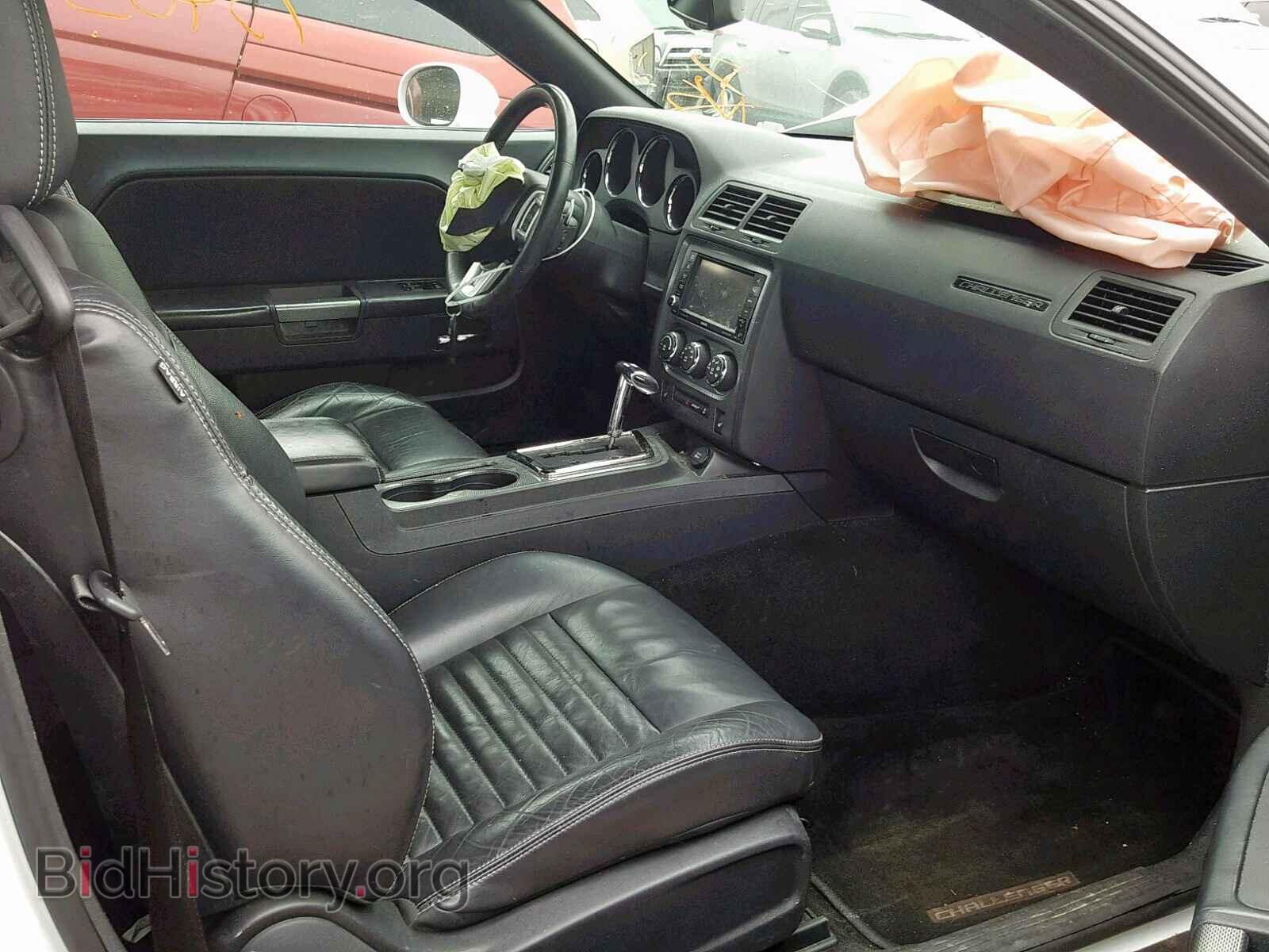 2012 DODGE CHALLENGER - VIN: 2C3CDYBT9CH238716 - Photo 5