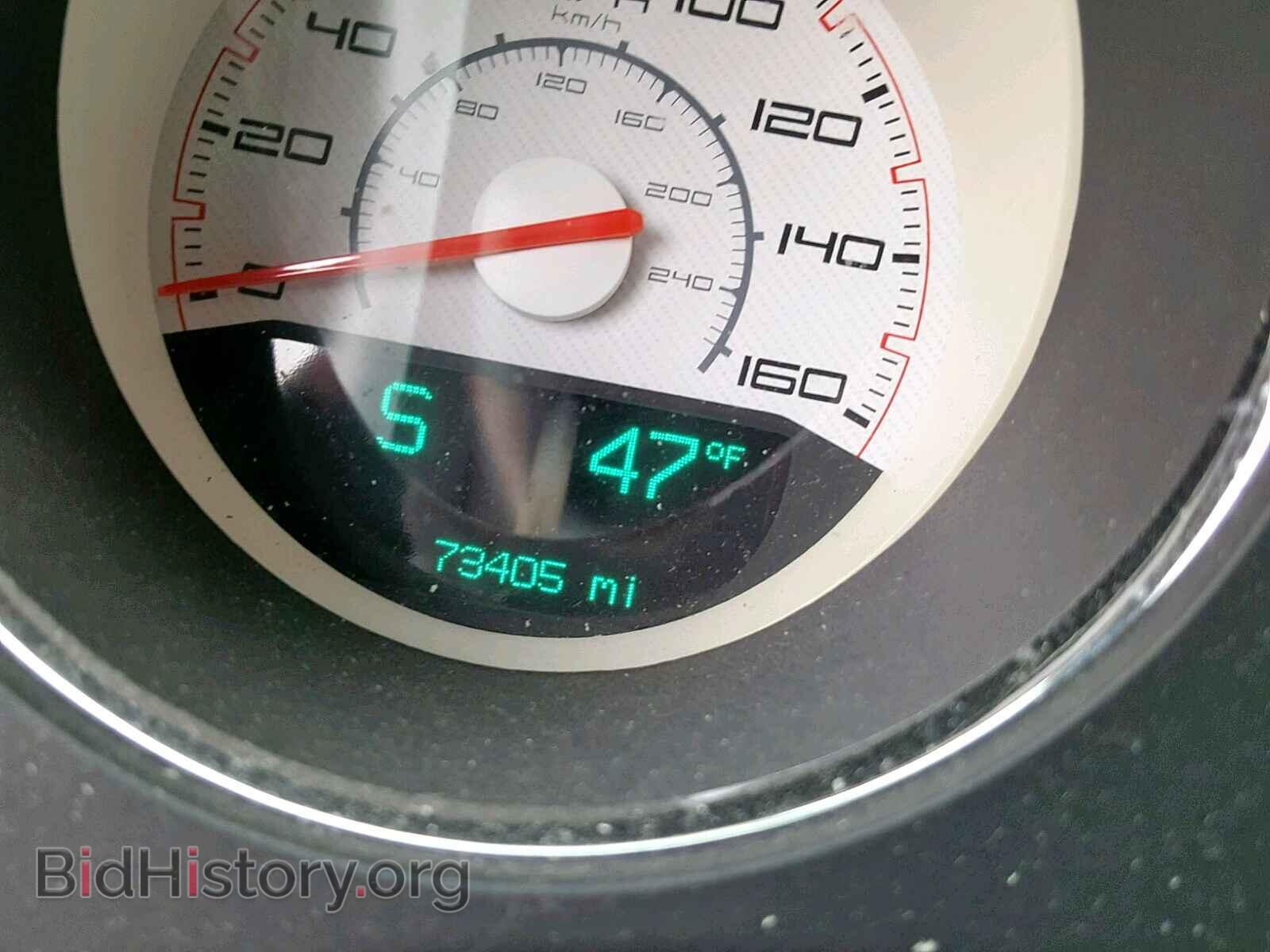 2012 DODGE CHALLENGER - VIN: 2C3CDYBT9CH238716 - Photo 8