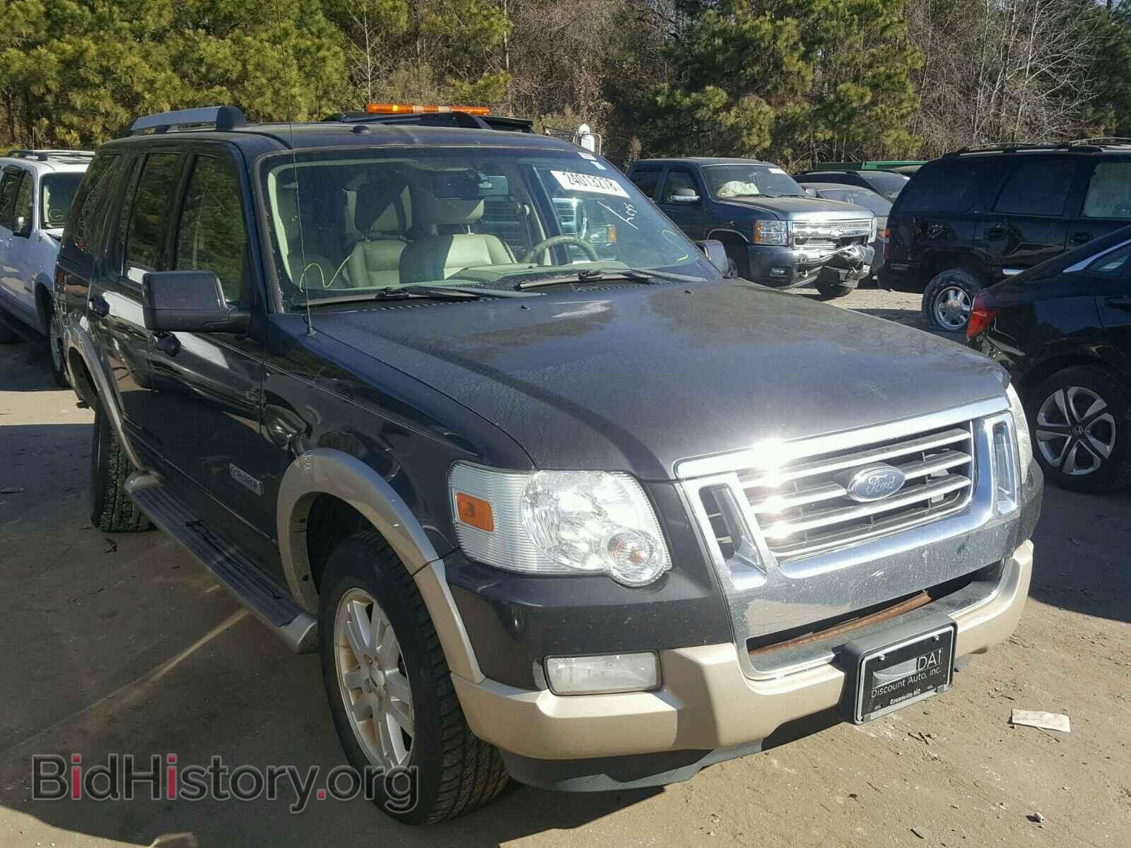 Photo 1FMEU64E07UB36713 - FORD EXPLORER 2007
