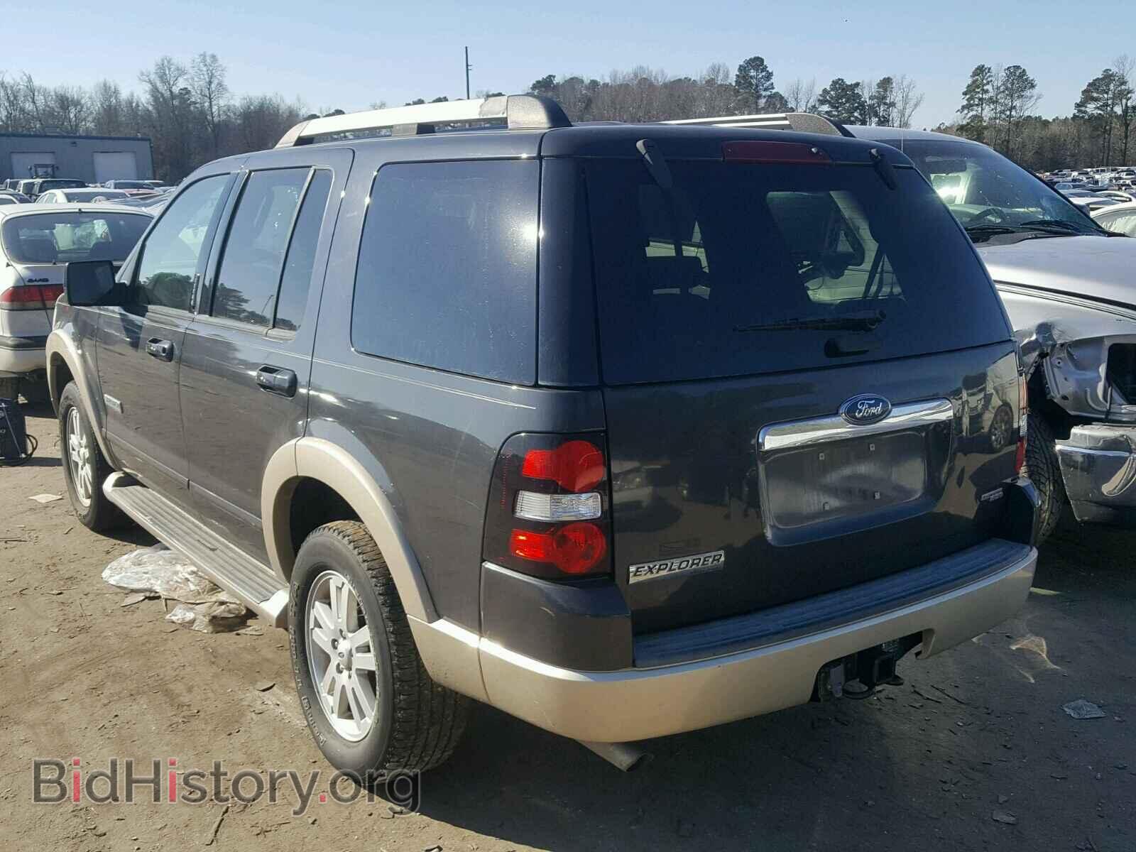 2007 FORD EXPLORER - VIN: 1FMEU64E07UB36713 - Photo 3