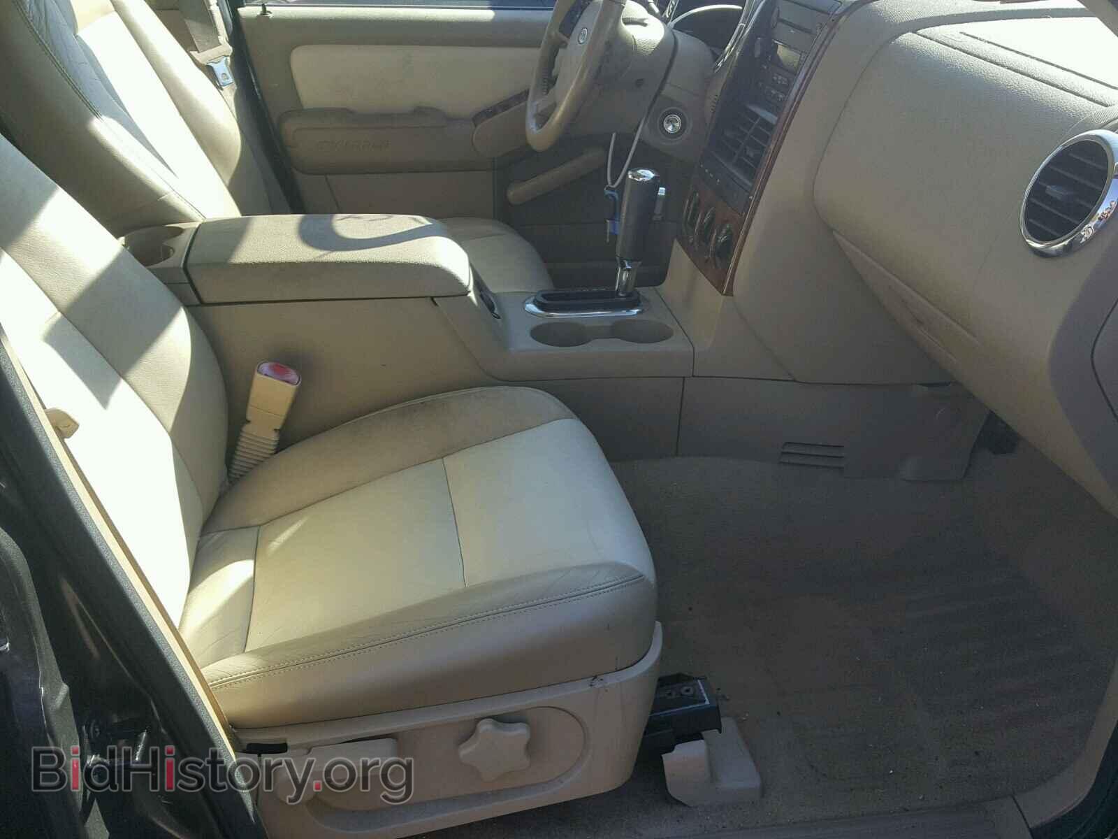 2007 FORD EXPLORER - VIN: 1FMEU64E07UB36713 - Photo 5