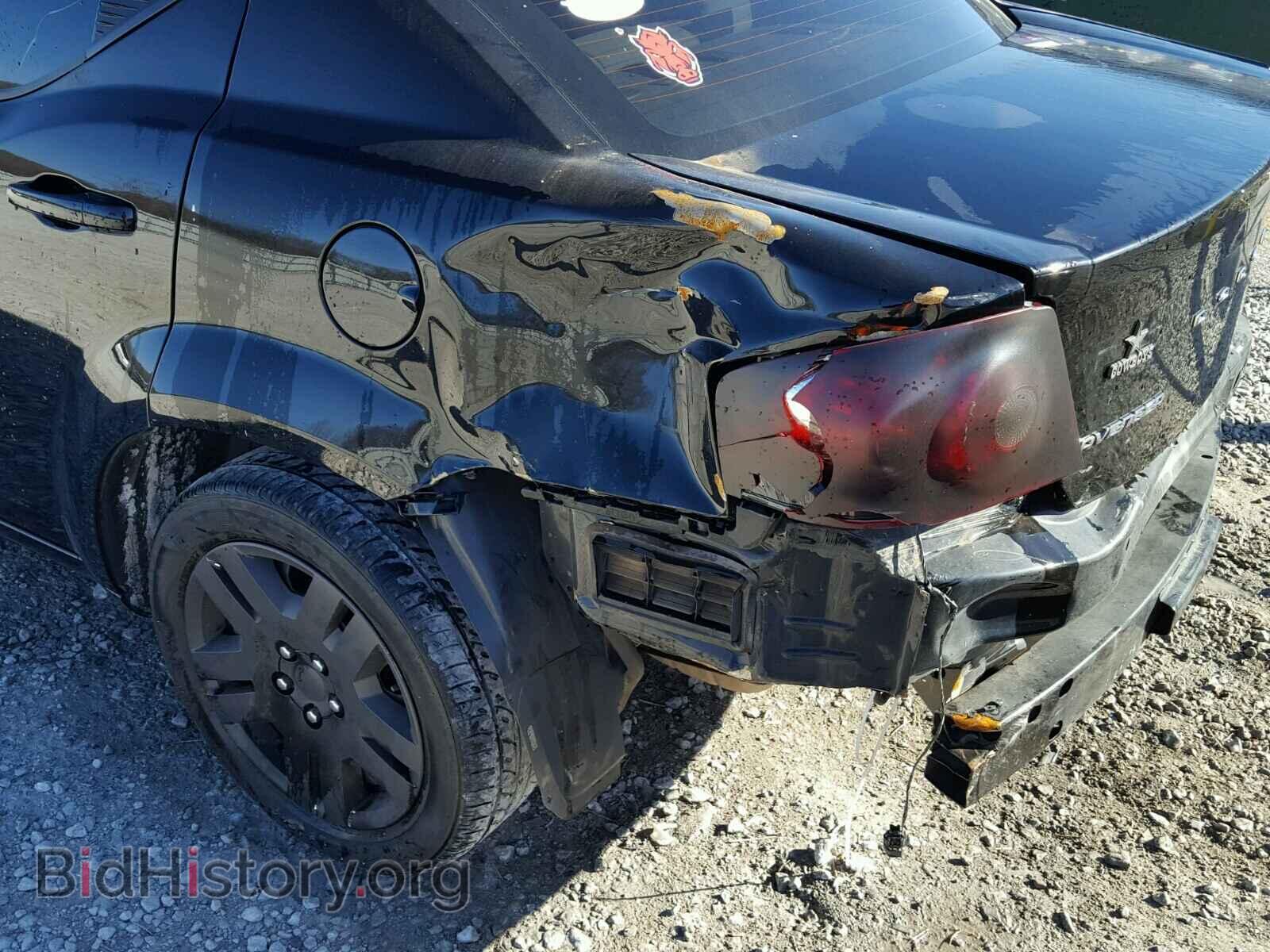 2014 DODGE AVENGER - VIN: 1C3CDZAB6EN201230 - Фото 9