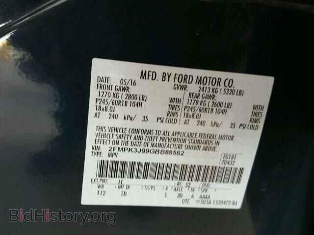 2016 FORD EDGE - VIN: 2FMPK3J99GBB88562 - Фото 10