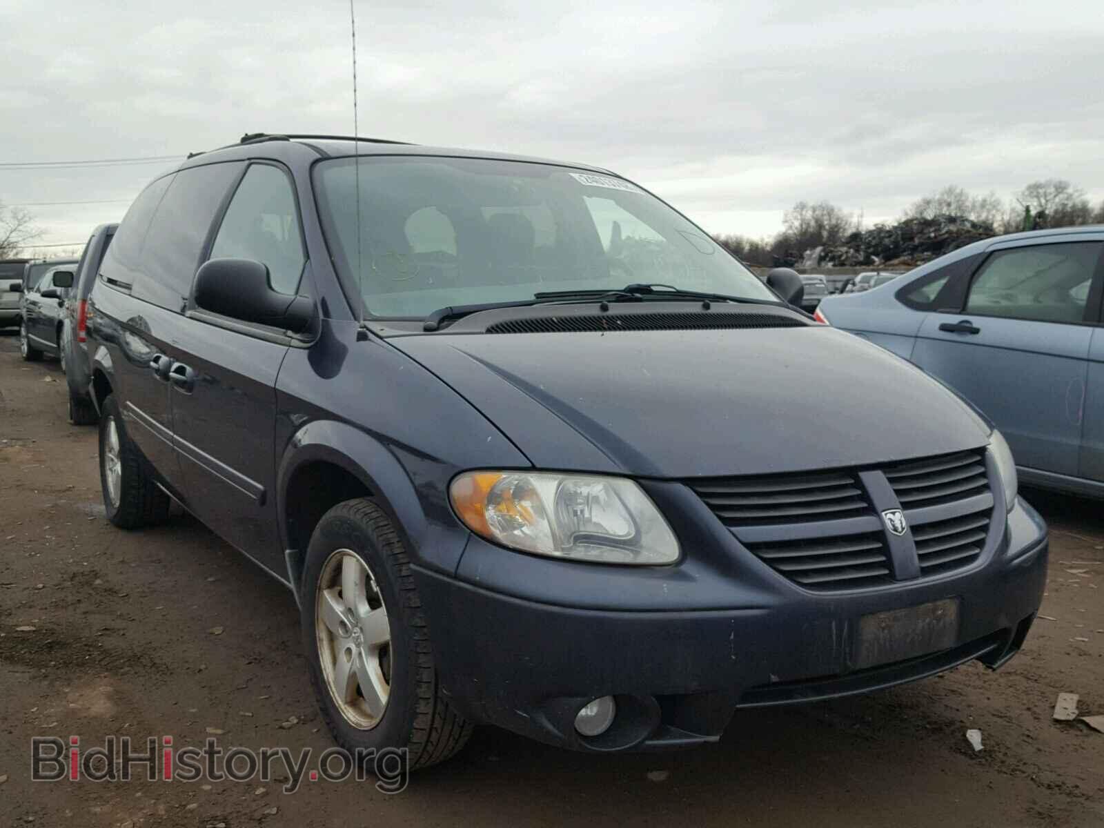 Фотография 2D4GP44L87R132755 - DODGE CARAVAN 2007