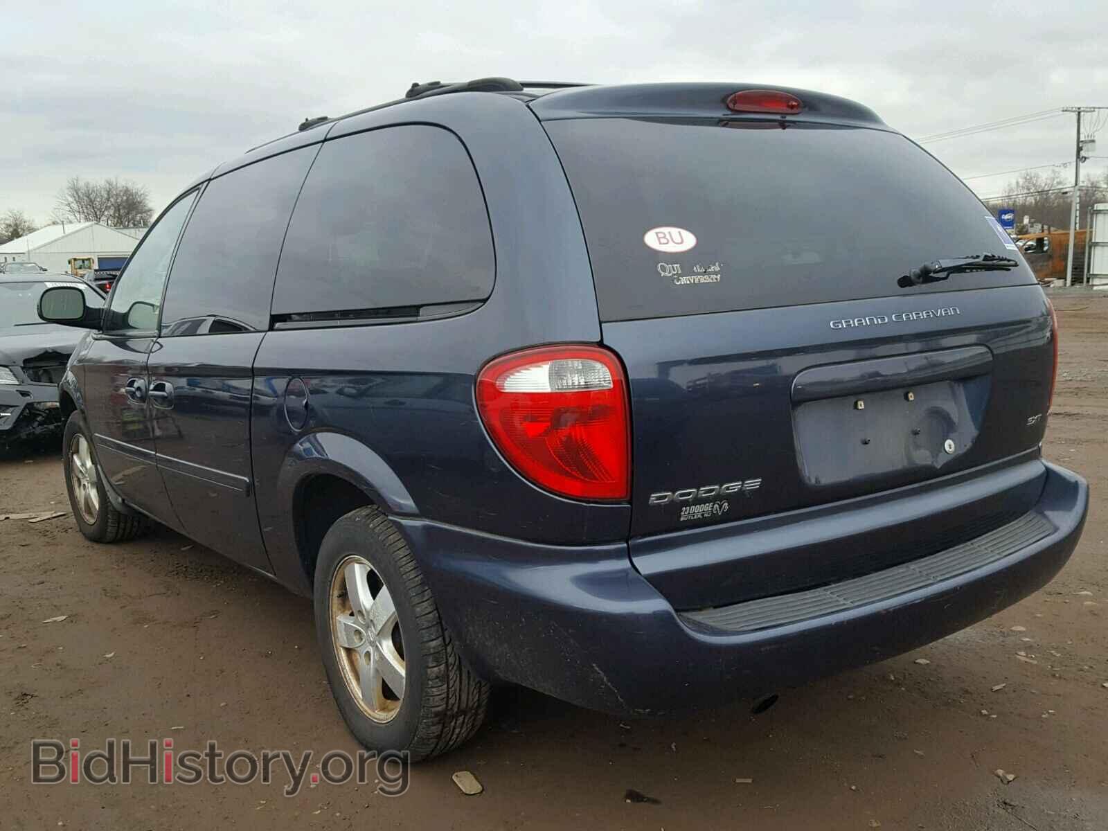2007 DODGE CARAVAN - VIN: 2D4GP44L87R132755 - Фото 3