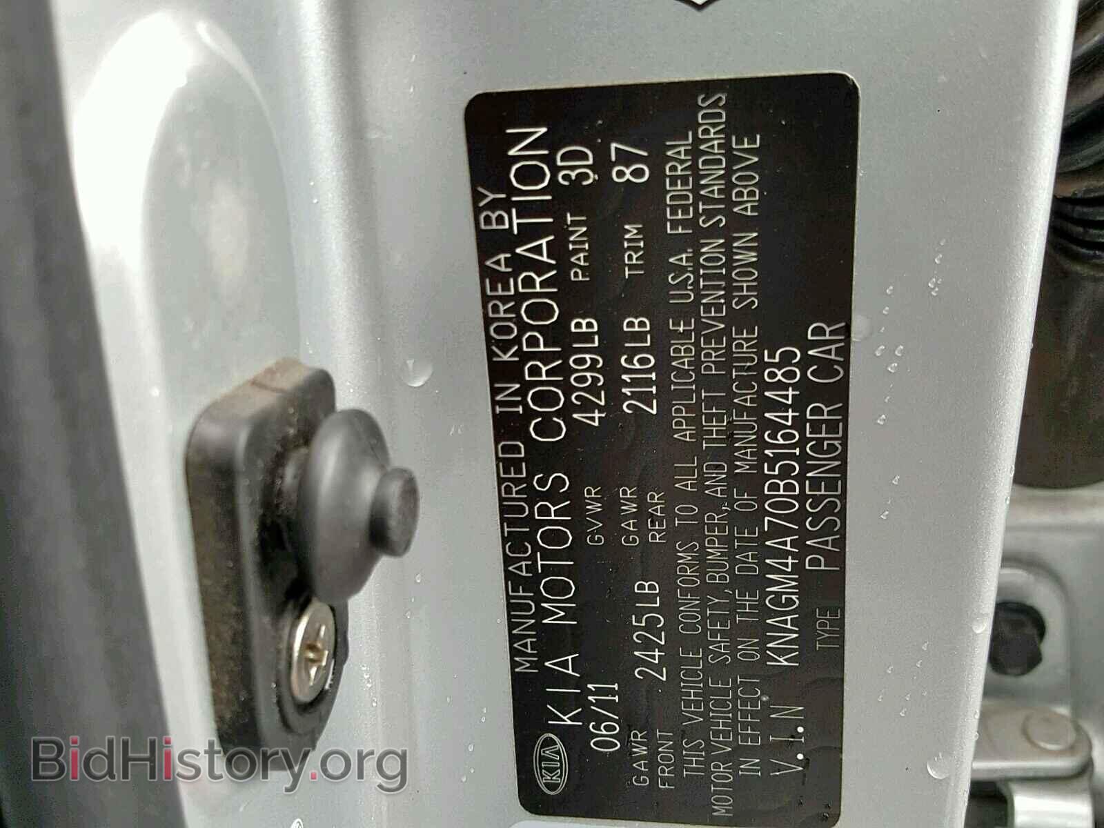 2011 KIA OPTIMA - VIN: KNAGM4A70B5164485 - Фото 10