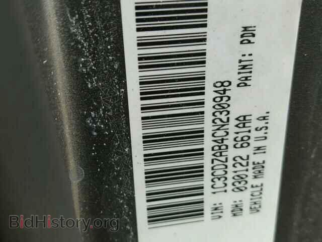 2012 DODGE AVENGER - VIN: 1C3CDZAB4CN230948 - Фото 10