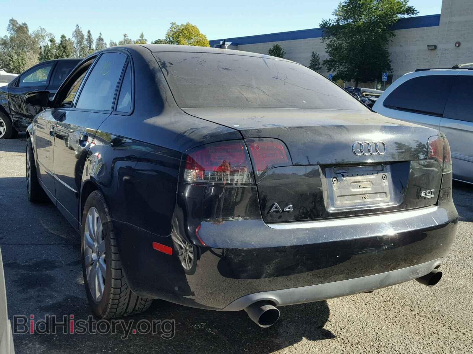 2007 AUDI A4 - VIN: WAUDF78E27A189034 - Фото 3
