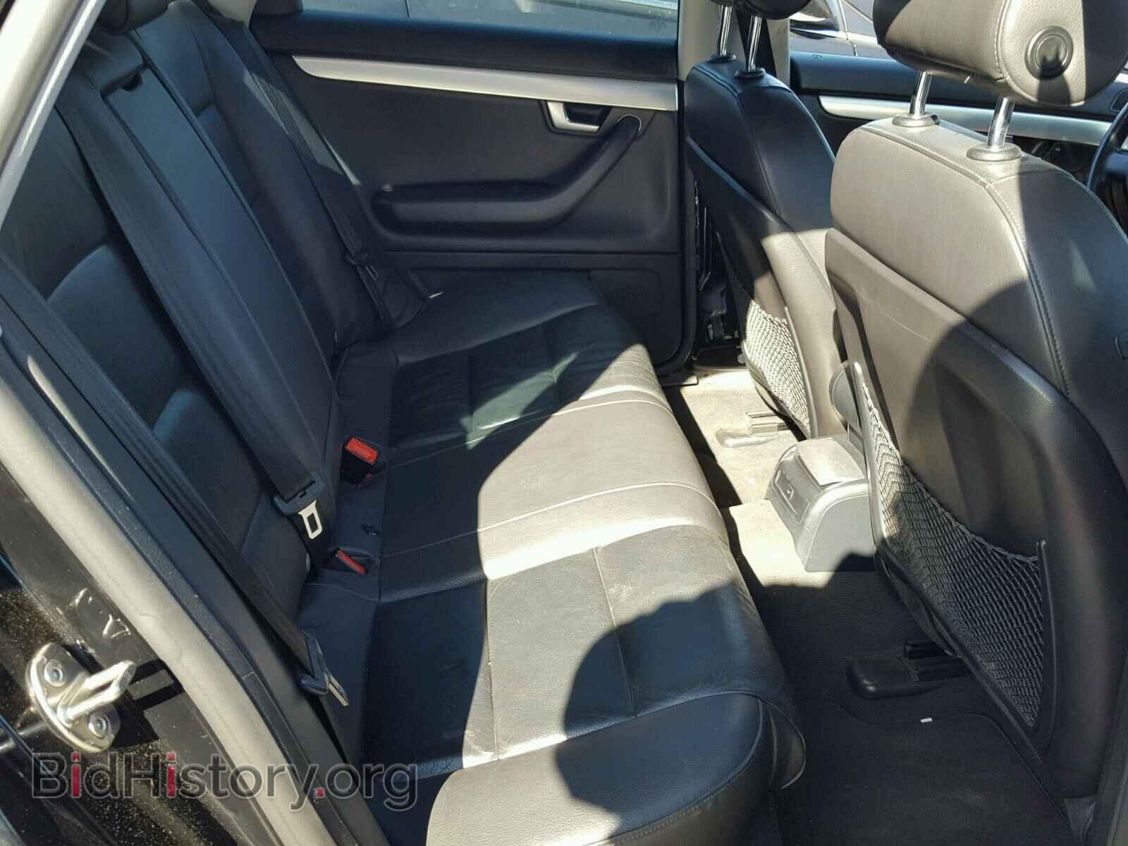2007 AUDI A4 - VIN: WAUDF78E27A189034 - Фото 6