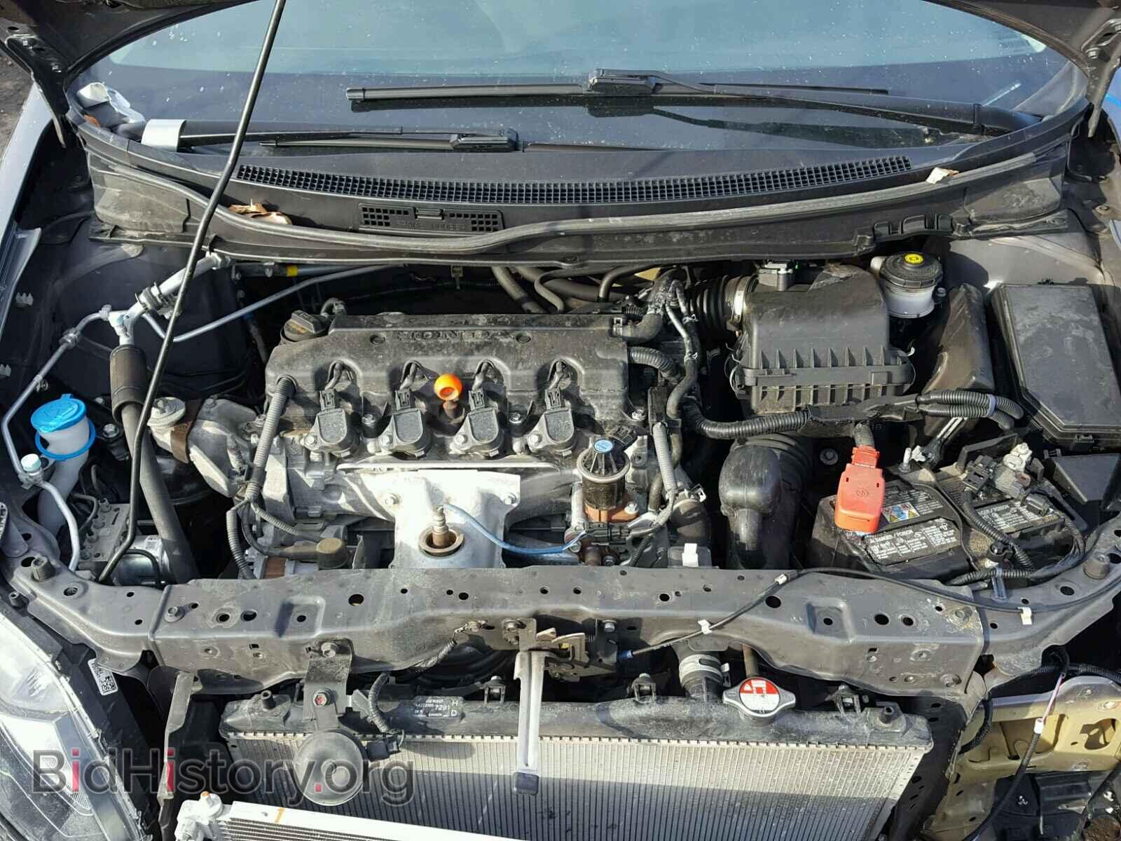 2014 HONDA CIVIC - VIN: 2HGFB2F59EH552992 - Фото 7