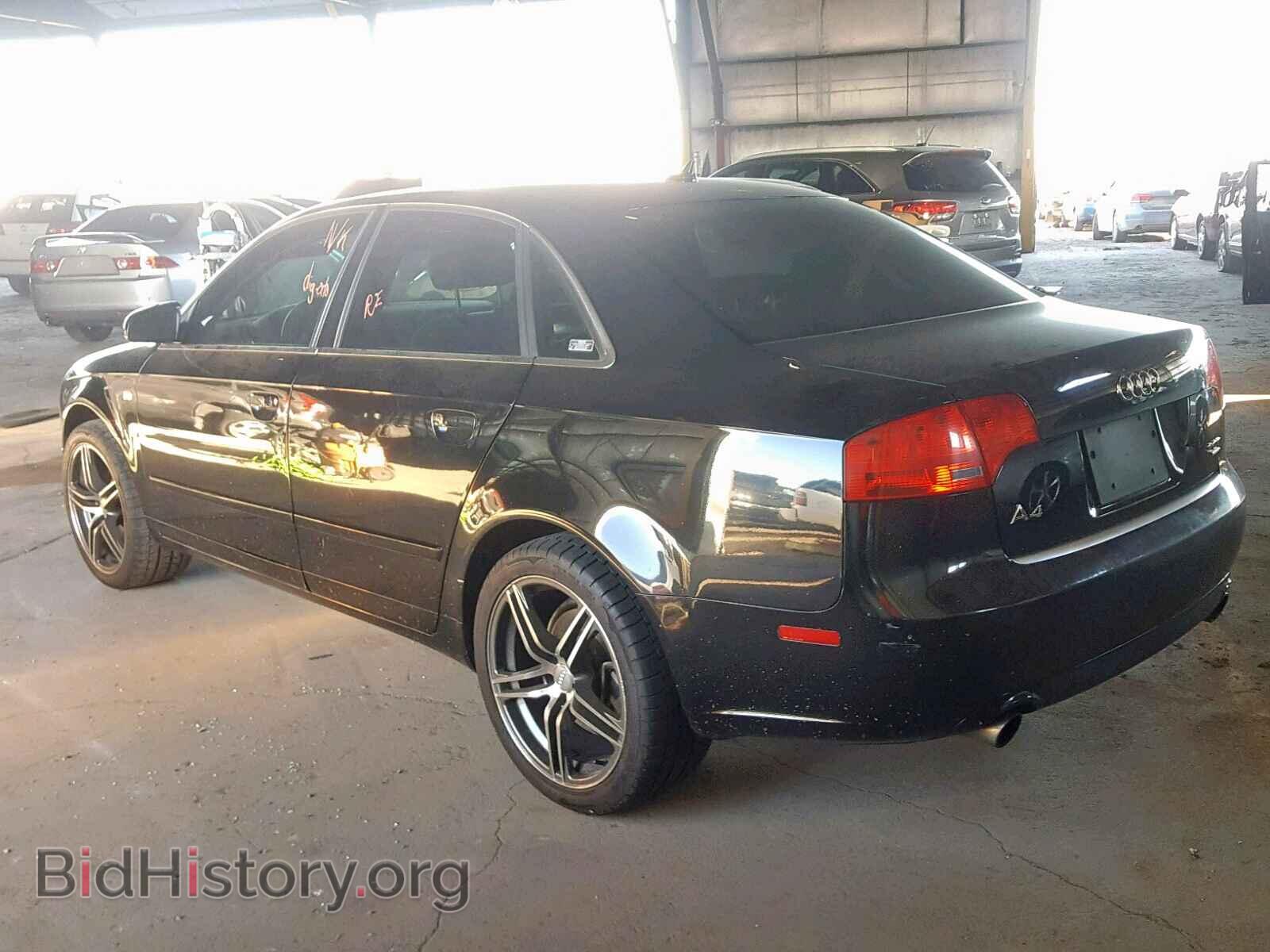 2007 AUDI A4 - VIN: WAUDF78E77A231195 - Photo 3