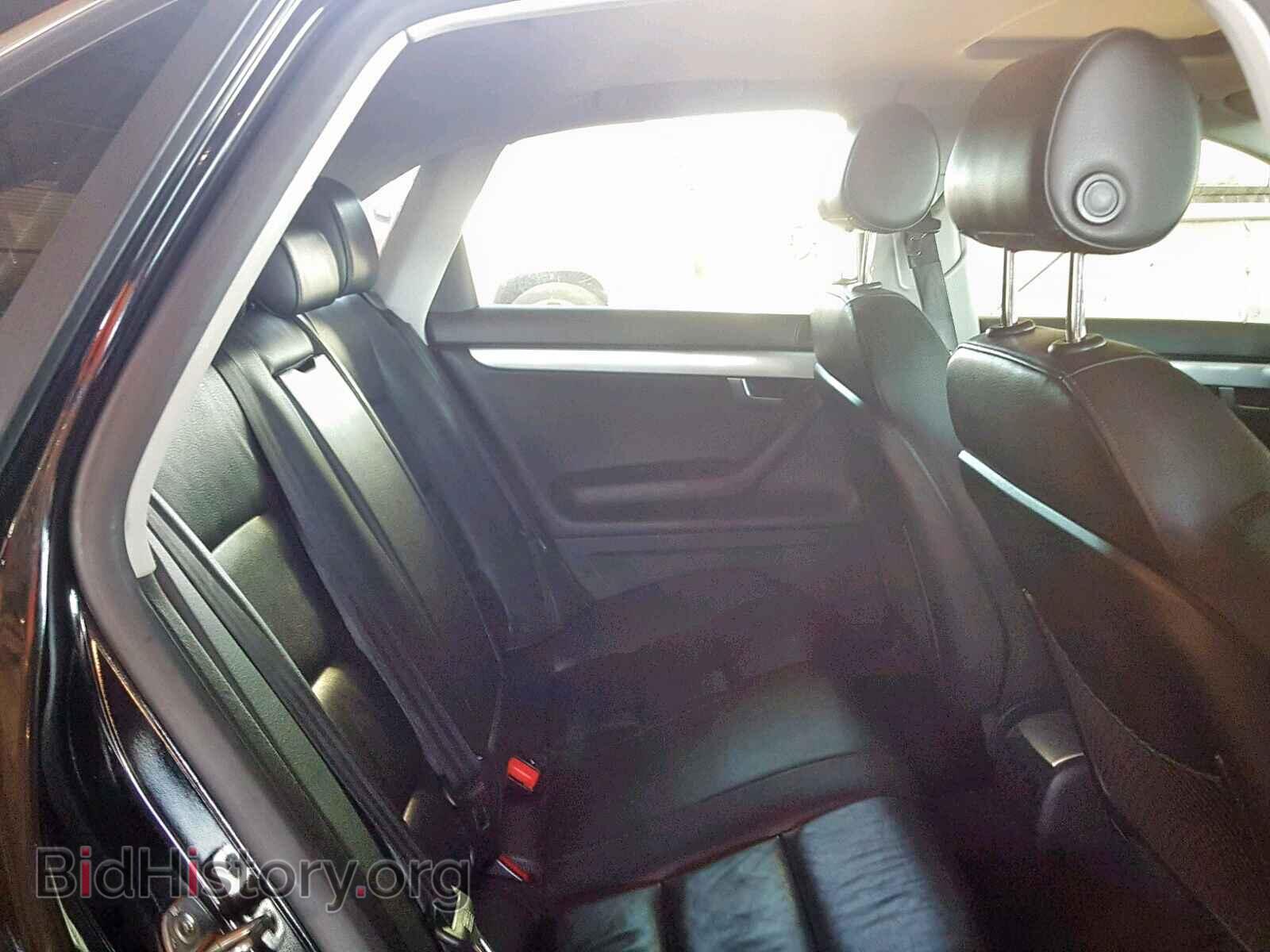 2007 AUDI A4 - VIN: WAUDF78E77A231195 - Photo 6
