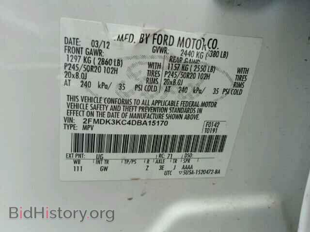 2013 FORD EDGE - VIN: 2FMDK3KC4DBA15170 - Фото 9