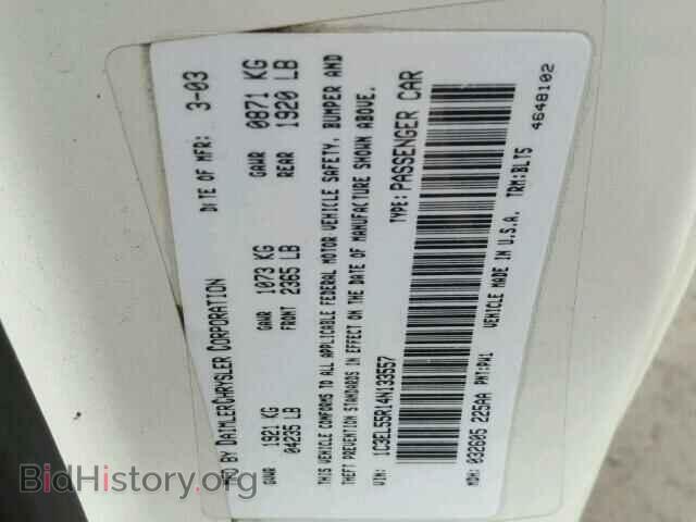 2004 CHRYSLER SEBRING - VIN: 1C3EL55R14N133557 - Фото 9