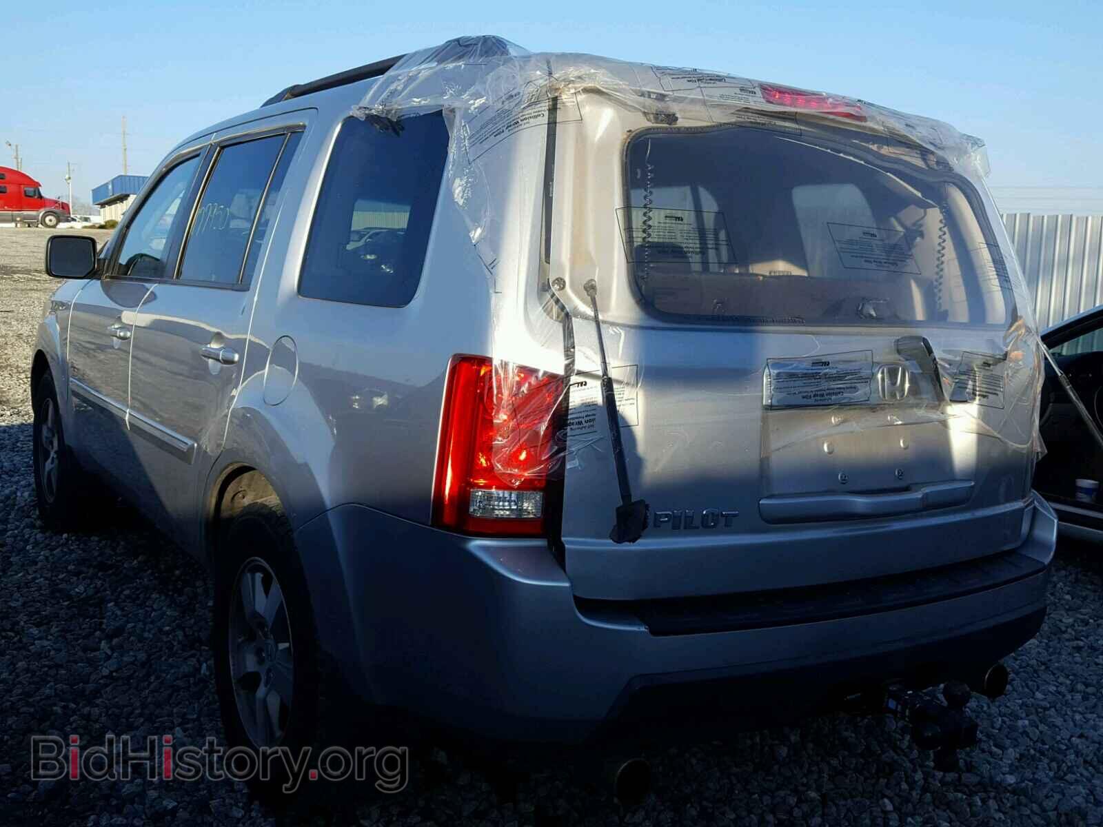 2010 HONDA PILOT - VIN: 5FNYF3H52AB007151 - Фото 3