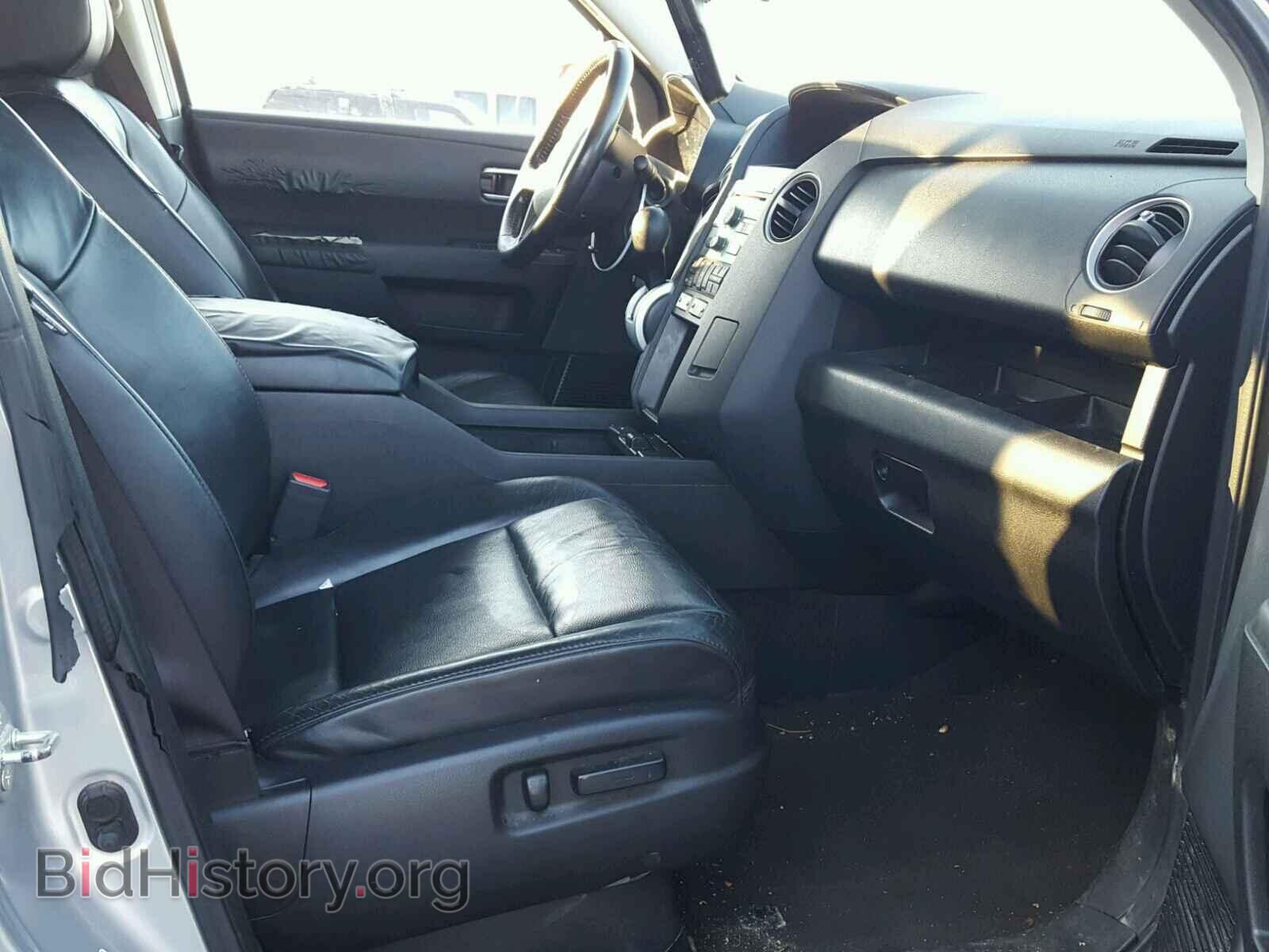 2010 HONDA PILOT - VIN: 5FNYF3H52AB007151 - Фото 5