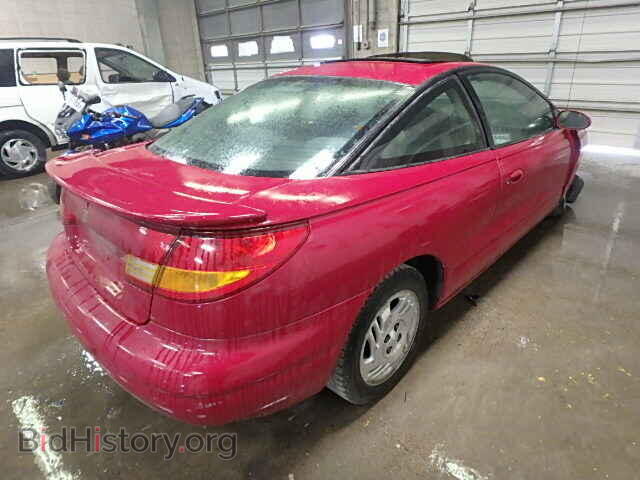 2000 SATURN SC1/SC2 - VIN: 1G8ZR1275YZ134453 - Фото 4