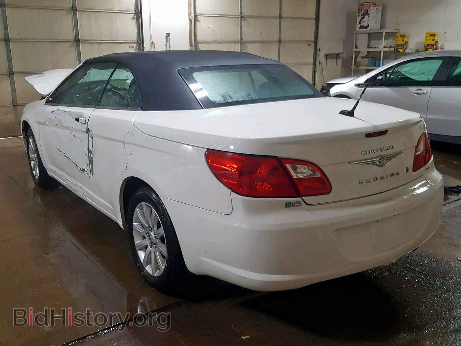 2010 CHRYSLER SEBRING - VIN: 1C3BC5ED7AN148230 - Фото 3