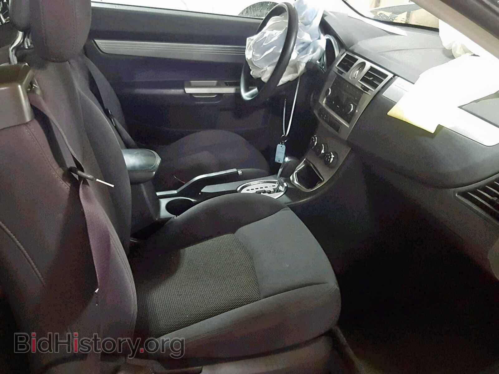 2010 CHRYSLER SEBRING - VIN: 1C3BC5ED7AN148230 - Фото 5