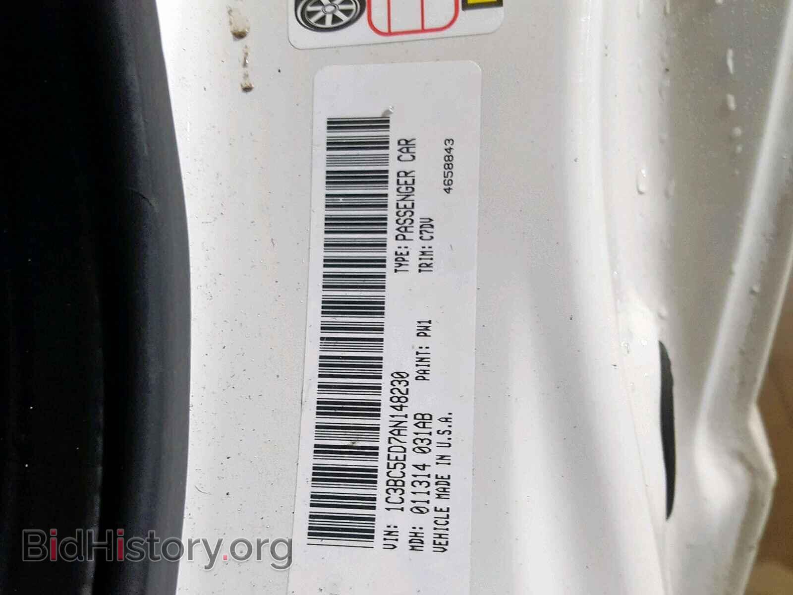 2010 CHRYSLER SEBRING - VIN: 1C3BC5ED7AN148230 - Фото 10
