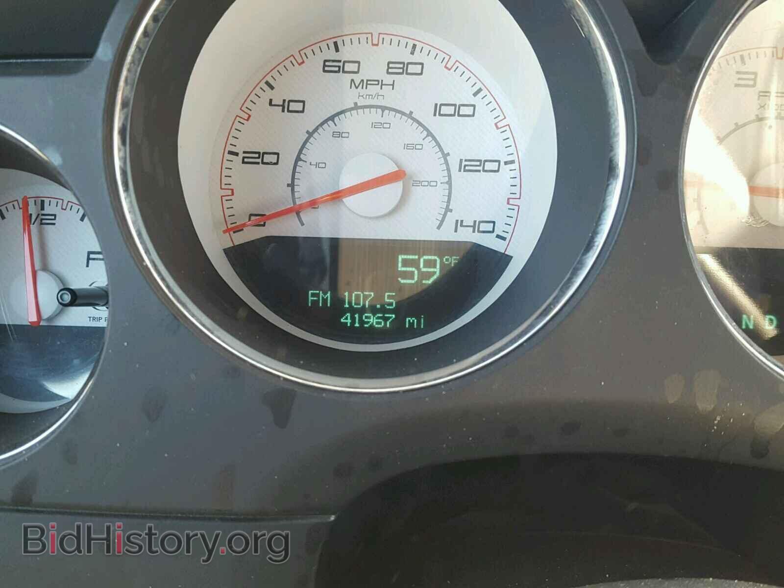 2012 DODGE CHALLENGER - VIN: 2C3CDYAG7CH293542 - Фото 8