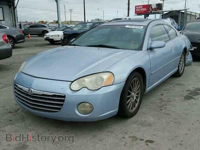 2003 CHRYSLER SEBRING - VIN: 4C3AG52H53E090336 - Фото 2