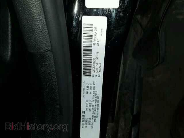 2015 CHRYSLER 200 - VIN: 1C3CCCBG7FN662979 - Фото 10