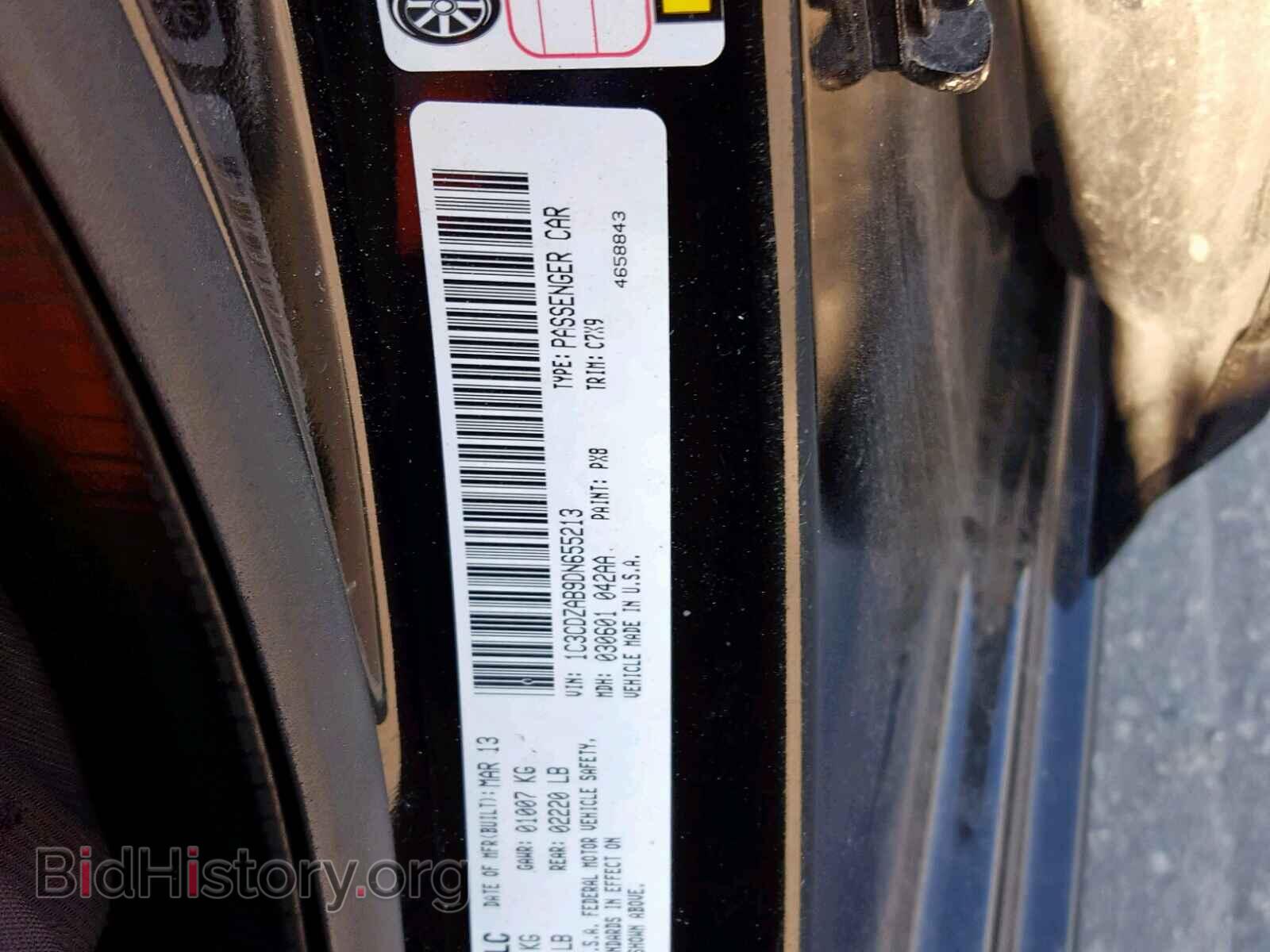 2013 DODGE AVENGER - VIN: 1C3CDZAB9DN655213 - Фото 10