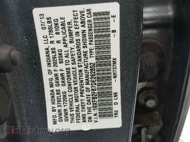 2013 HONDA CIVIC - VIN: 19XFB2F87DE262852 - Фото 10
