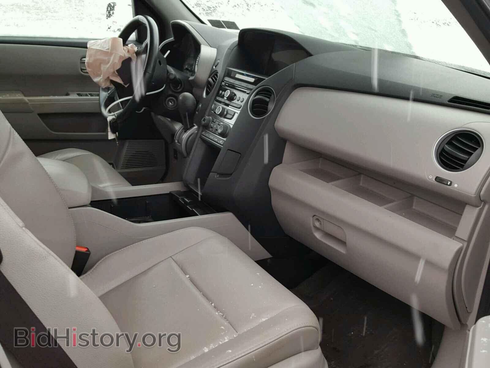2014 HONDA PILOT - VIN: 5FNYF4H55EB016129 - Фото 5