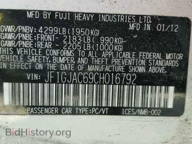 2012 SUBARU IMPREZA - VIN: JF1GJAC69CH016792 - Фото 10